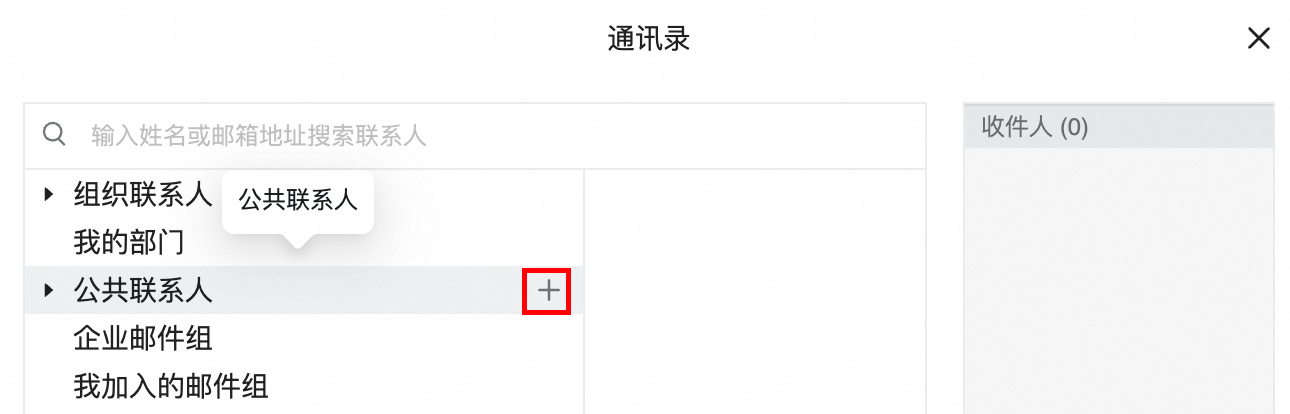 客户端版本更新日志(图26)