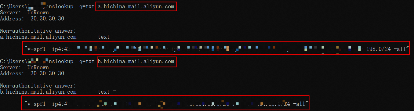 SPF记录的可信IP查询方法(图3)